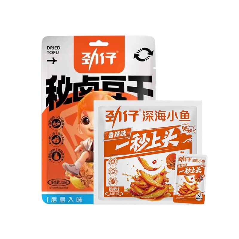 劲仔小鱼干厚豆干70g+108g组合多口味湖南特产休闲小零食多规格