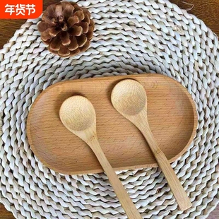 日式竹勺子儿童饭勺长柄木勺小勺子咖啡蜂蜜搅拌棒分餐勺餐具小勺
