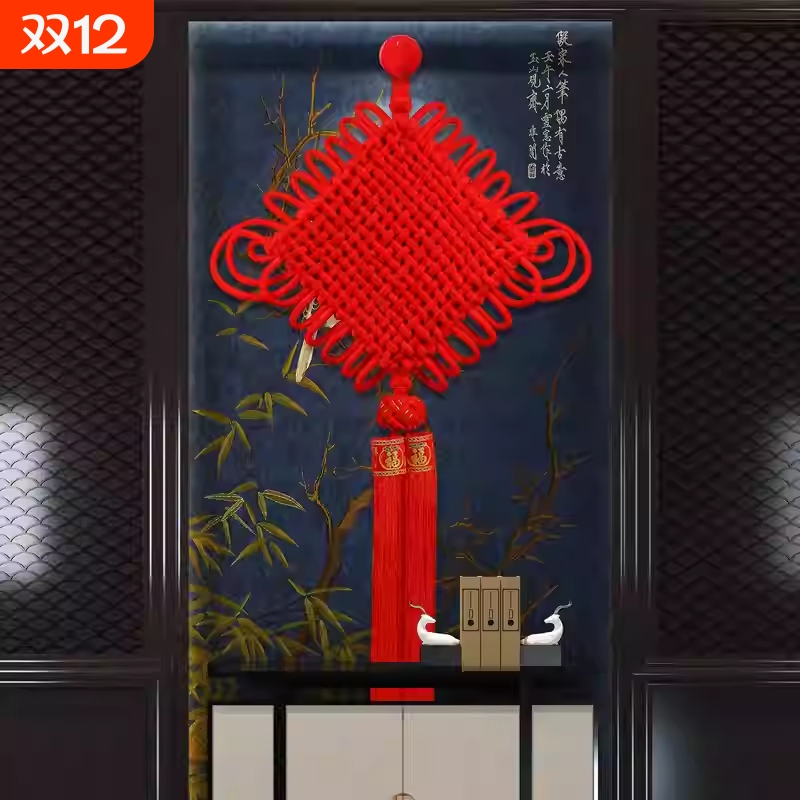 中国结挂饰小挂件客厅墙上大号福字2026新款高档玄关镇宅装饰用品