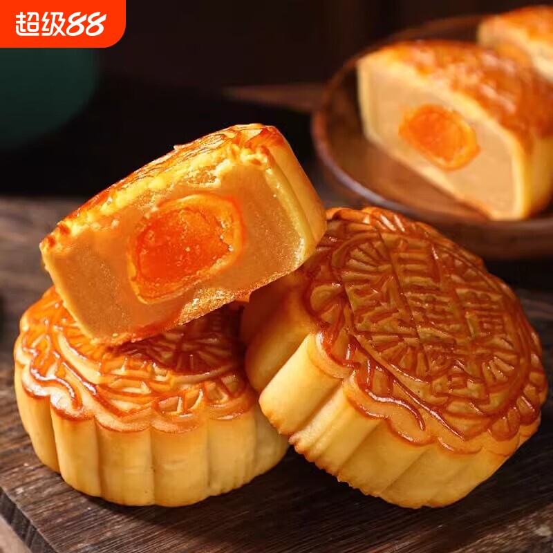 100g蛋黄传统月饼广式莲蓉豆沙板栗中秋糕点零食客乡椰蓉下午茶
