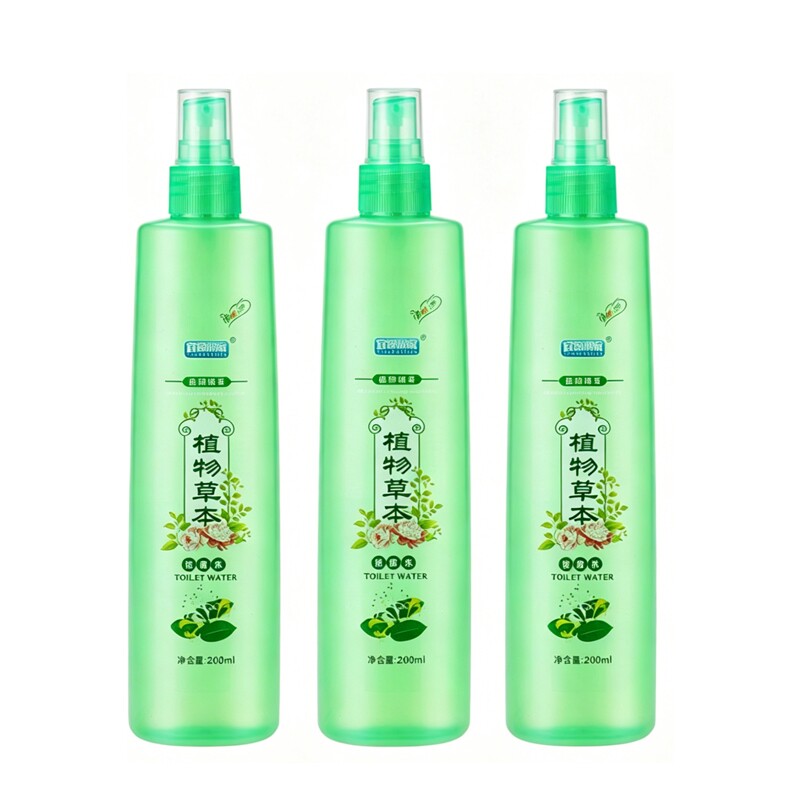 宜景丽家喷雾型花露水200ml*3瓶/5瓶防蚊止痒花露水