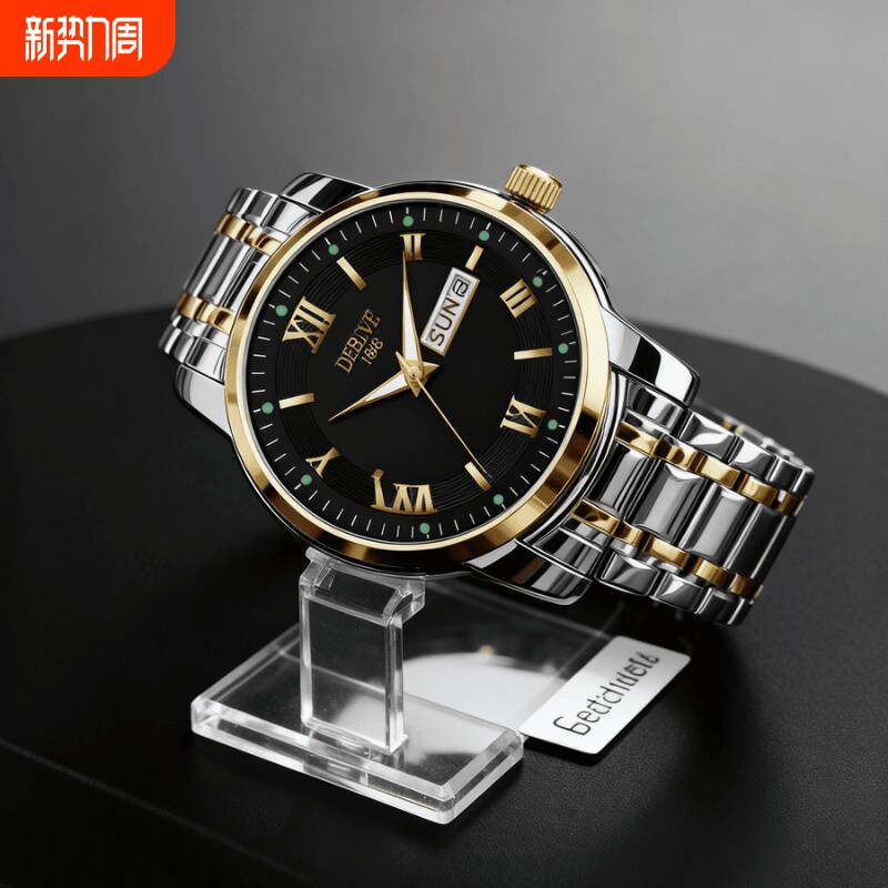 手表男款机械风全自动防水高级感全自动男表数字双日历防水腕表男