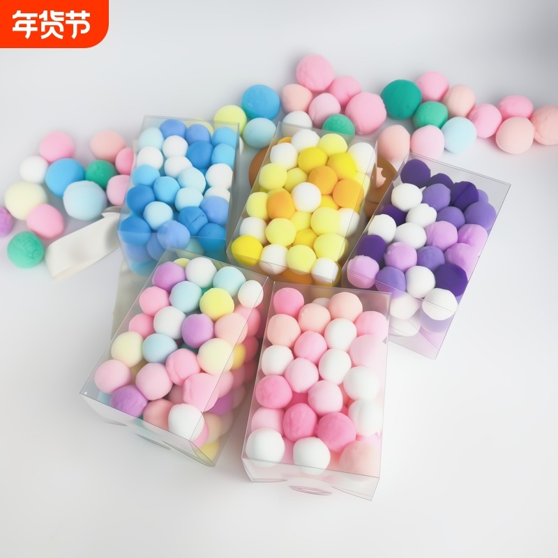 毛线球毛球diy绒球美工区材料幼儿园手工彩色小棉球圣诞不掉色,饰品/流行首饰/时尚饰品新,其他DIY饰品配件,淘宝优惠券,粉丝福利购,淘宝优惠卷