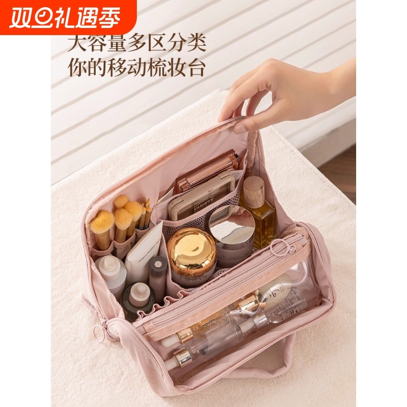 化妆品包站立式女便携外出大容量2025新款高端多功能刷旅行收纳包
