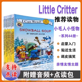 小毛人小怪物系列Just Saving My Money英文启蒙绘本故事书 英文原版 Little Critter 儿童入门 汪培珽推荐同系列英语故事阅读童书