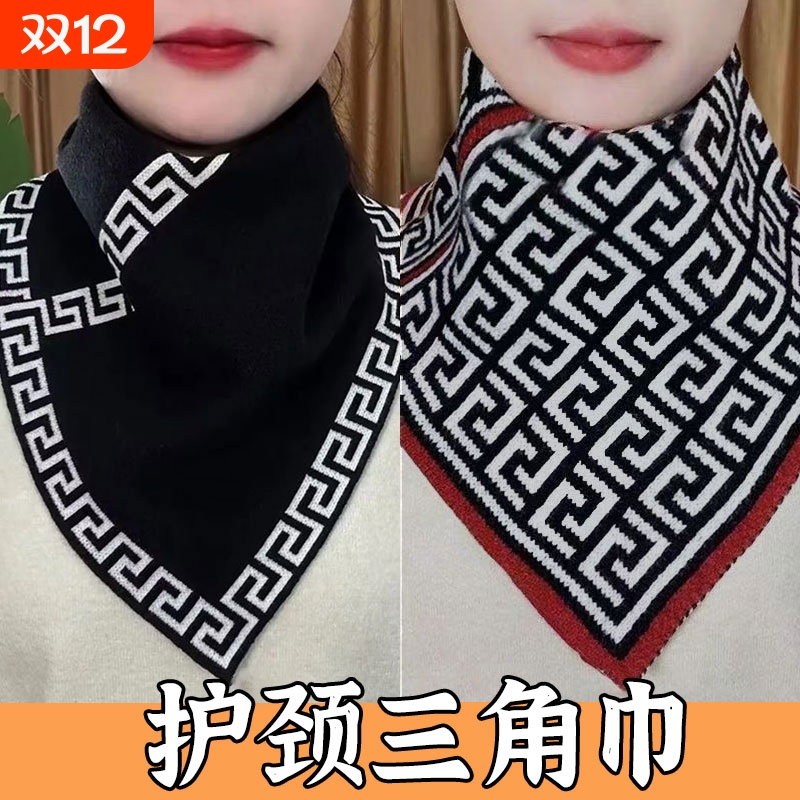 千格鸟三角形围巾|7天热卖上千件