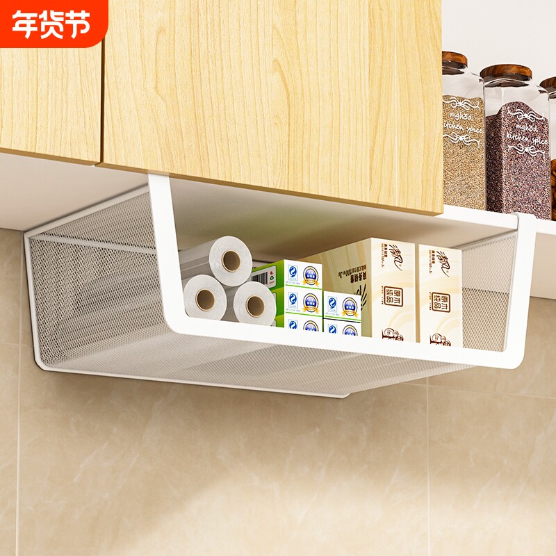 厨房置物架橱柜收纳架柜子分层整理架多功能空间利用神器架可伸缩