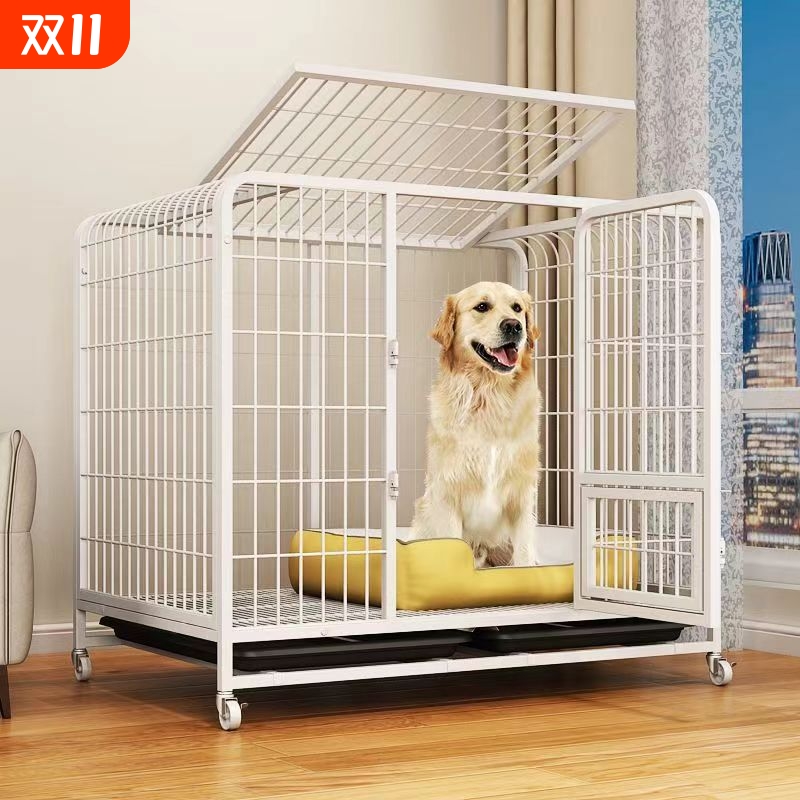 家用大型狗笼子大型犬中型犬泰迪柯基金毛小型犬舒适性大空间狗窝