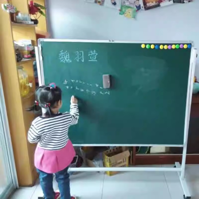白板支架式移动黑板墙家用办公室小白板挂式教学培训立式白班写字板双面磁性大黑板支架式家用儿童记事板