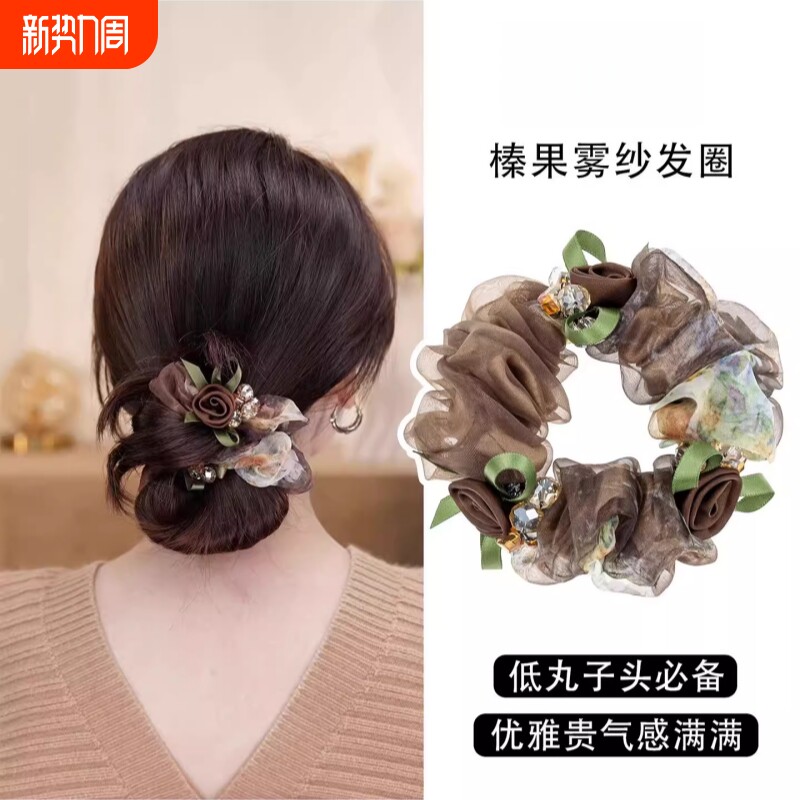 超仙轻奢大肠发圈扎发头绳女发圈女高级感马尾丸子头头花2026发饰