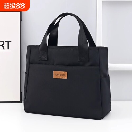 伊布古奇男女同款时尚手提包包大容量电脑包上班通勤文件袋公文包