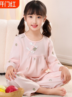 春夏睡衣国风新中式套头印花薄款女可爱甜美空调服学生家居服套装