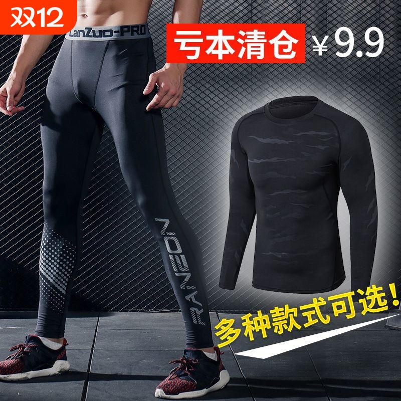 紧身裤七分裤男健身服跑步运动套装训练篮球压缩高弹速干打底裤