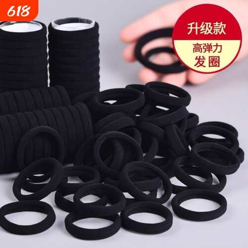皮筋发圈韩版简约气质黑色粗马尾女扎头发高弹力耐用发绳皮套胶圈
