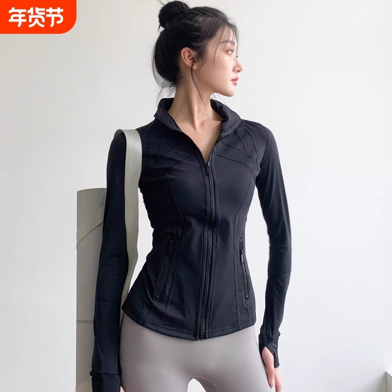 瑜伽服运动夹克外套女跑步显瘦立领拉链健身长袖秋冬速干上衣防风,运动服/休闲服装,健身衣,淘宝优惠券,粉丝福利购,淘宝优惠卷