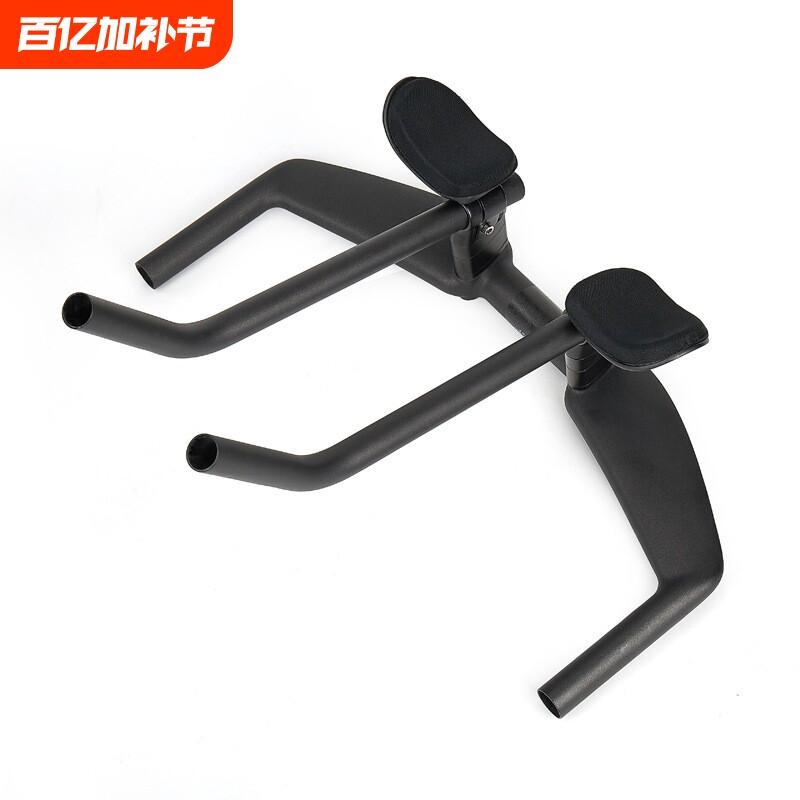 15度垫片2023年新款全碳纤维死飞破风TT把公路自行车休息把场地把