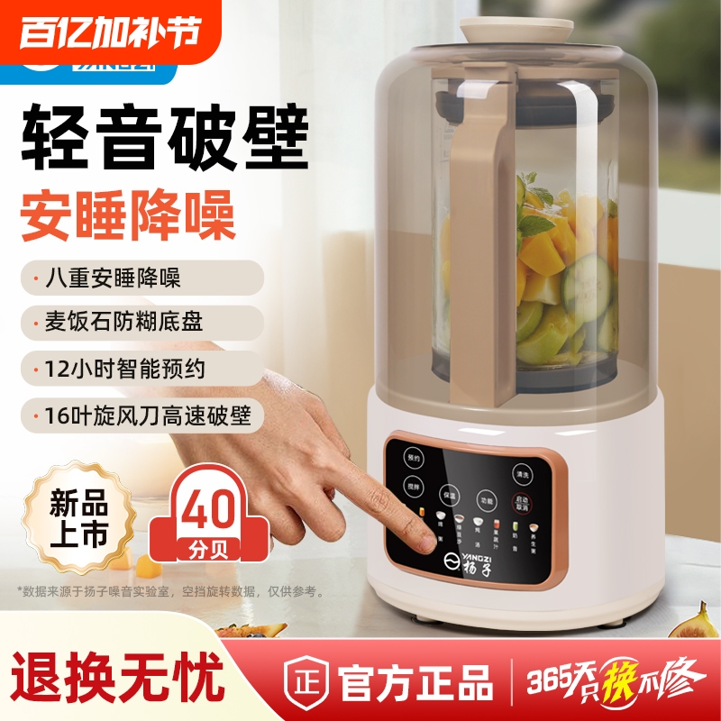 ƱڡƱڶ-װɫ-1.5L ӸƱڻٷƷ169.15Ԫ