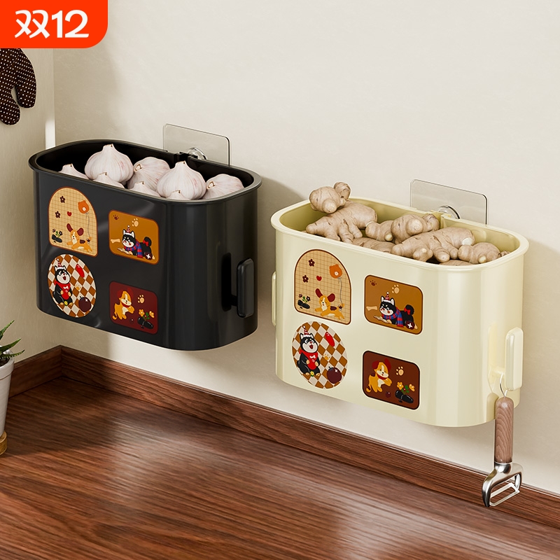 【超大容量】厨房葱姜蒜收纳盒筐