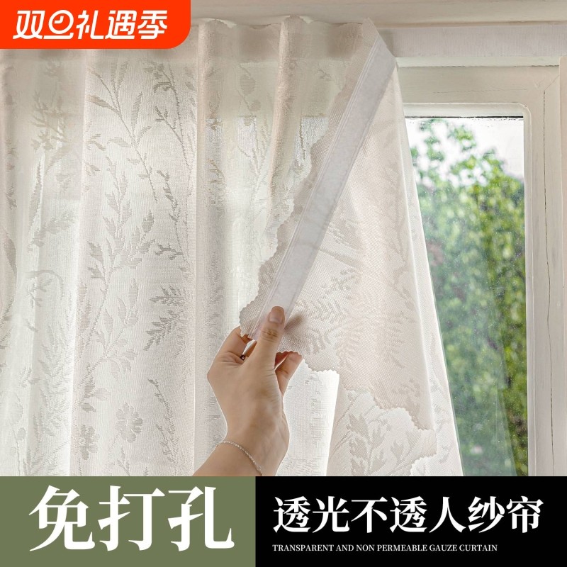 梦幻窗纱帘透光不透人飘窗阳台防晒法式客厅高级感简约轻奢隔断