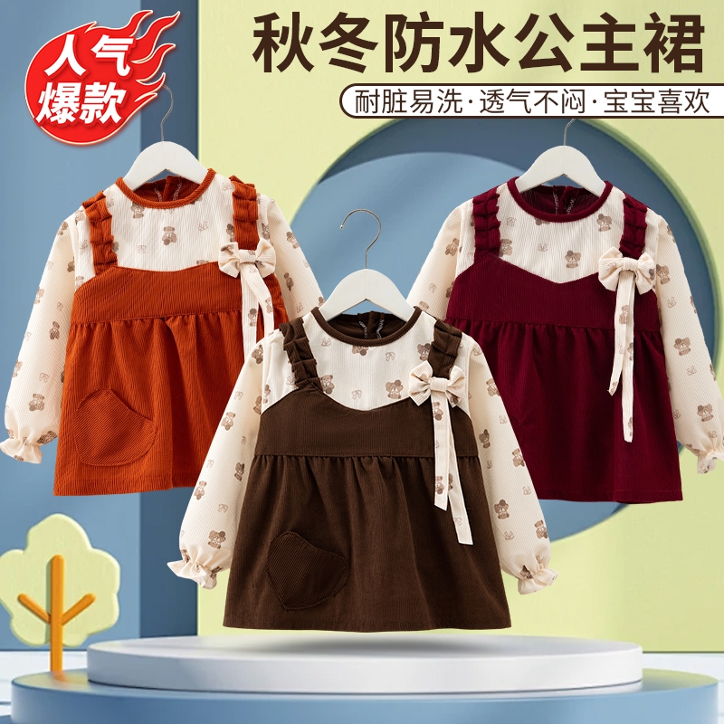 吉姆沃克女宝宝罩衣公主裙秋冬