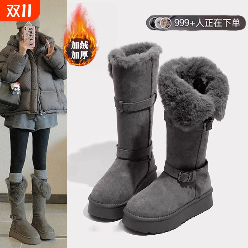 高筒灰色雪地靴女2025冬季新款厚底加绒加厚中长筒雪地棉靴子棉鞋
