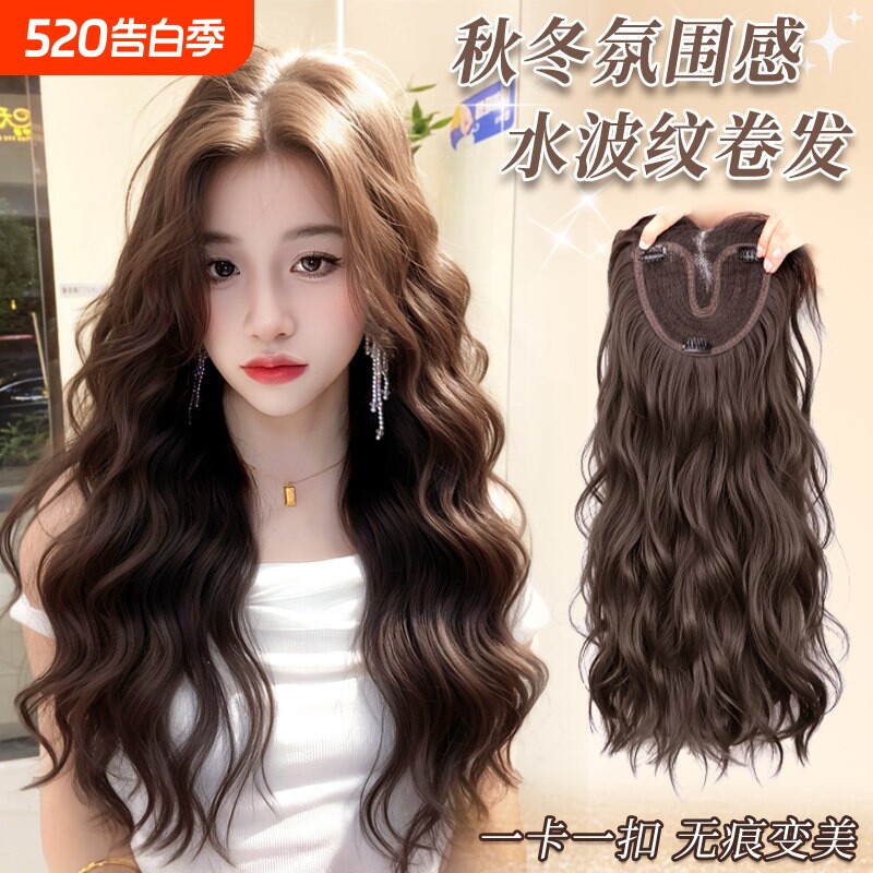 假发女片头顶蓬松高颅顶增发量免发网无痕遮白发水波纹长发假发片