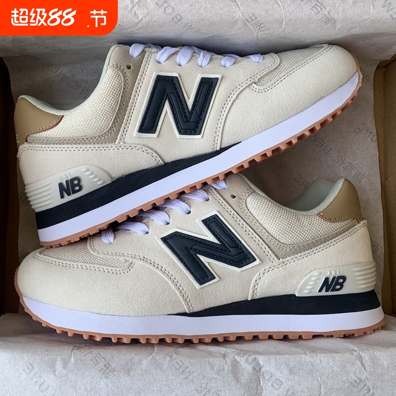 NEW BOLUNE/新百伦574男鞋学生轻便跑步鞋复古女鞋韩版复古运动鞋