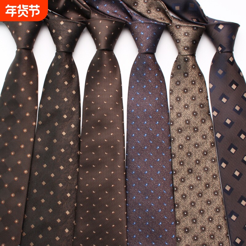 新款棕色系列条纹小花型领带男士复古商务时尚涤纶丝手打领带批发