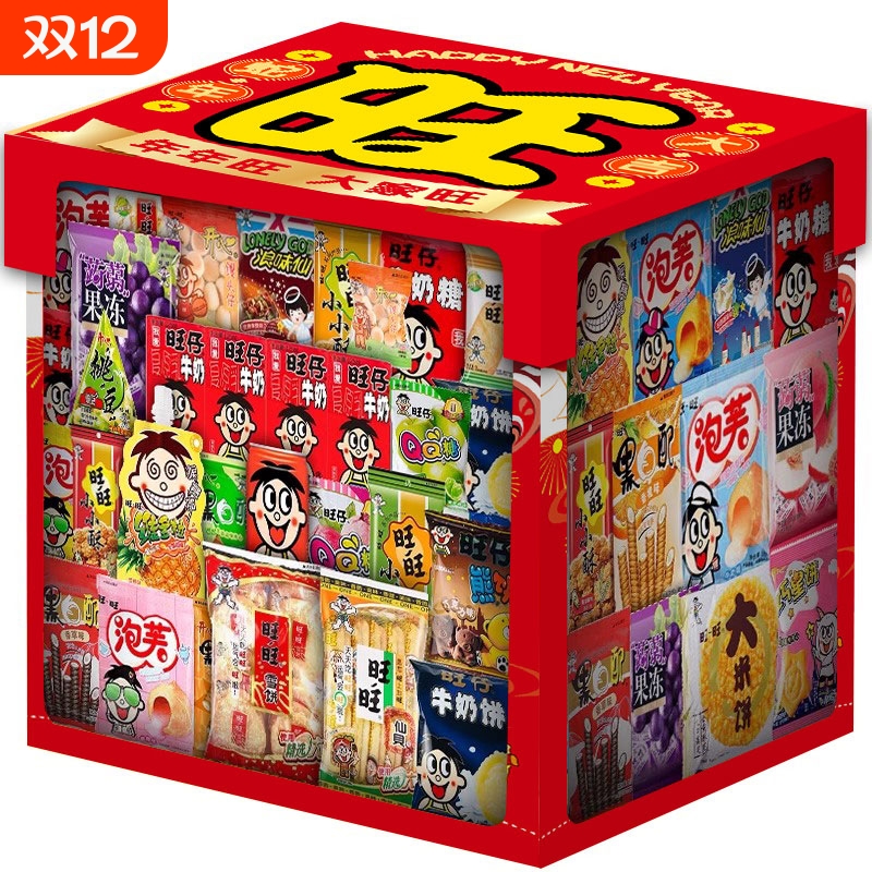 爱尚旺旺雪饼仙贝健康营养大礼包