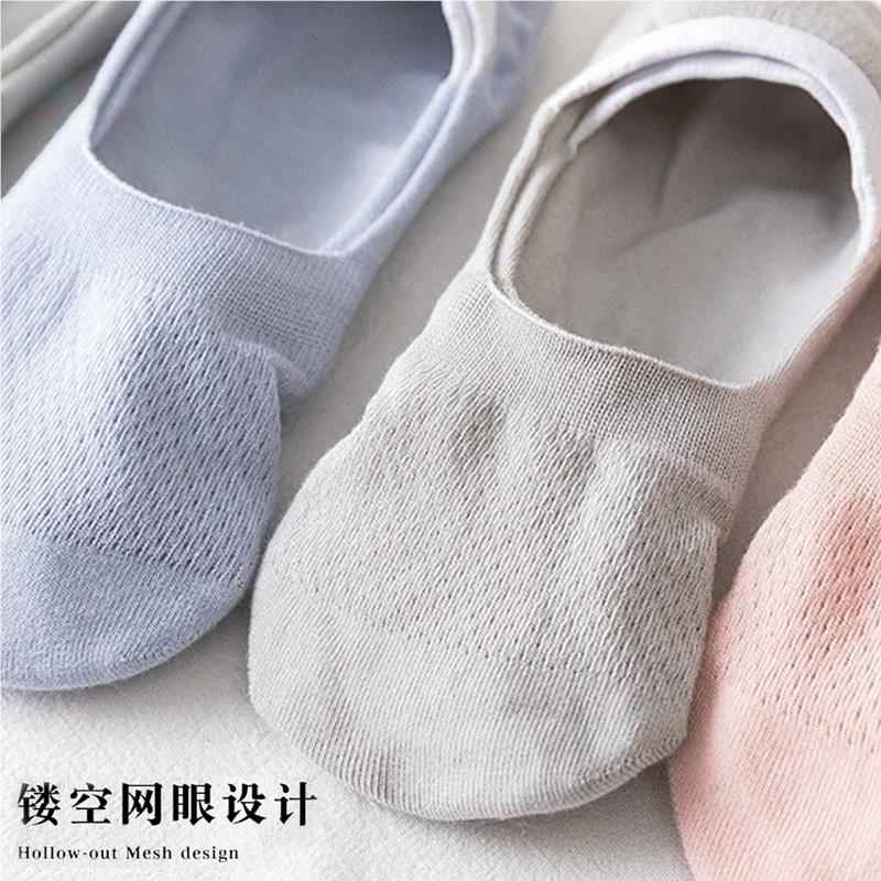 袜子女士夏季薄款棉质浅口隐形短袜防滑不掉跟夏天船袜女不勒脚