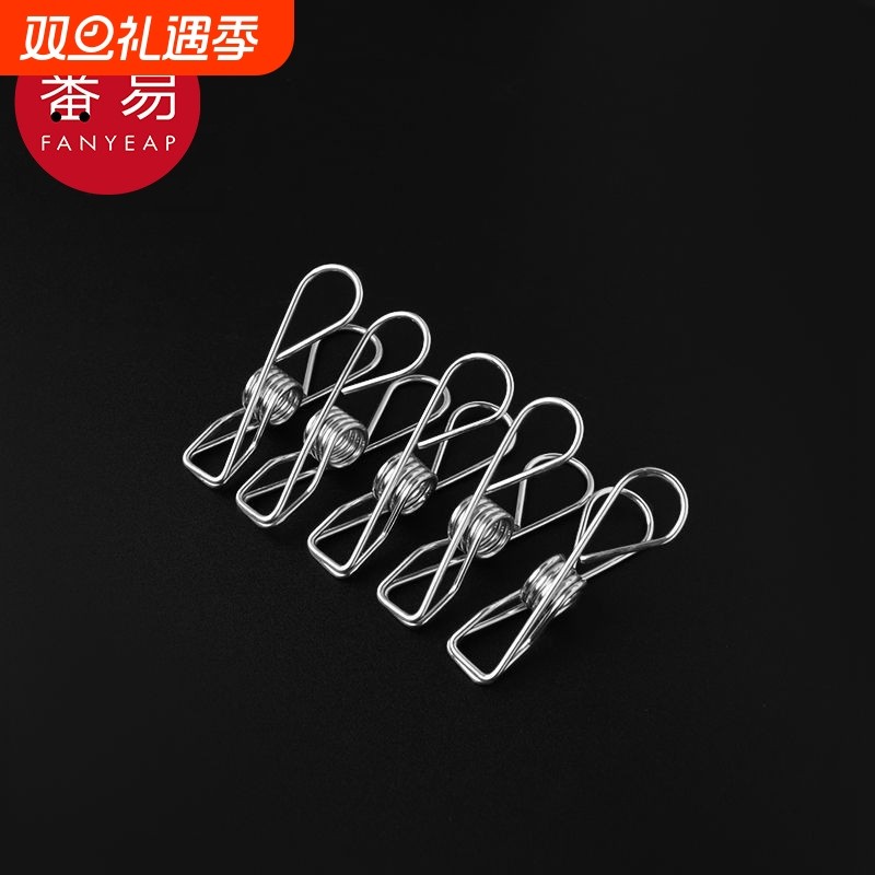 夹子/晾衣夹AA1SQ0-防风夹晾晒夹晒被子大号棉被夹衣服夹