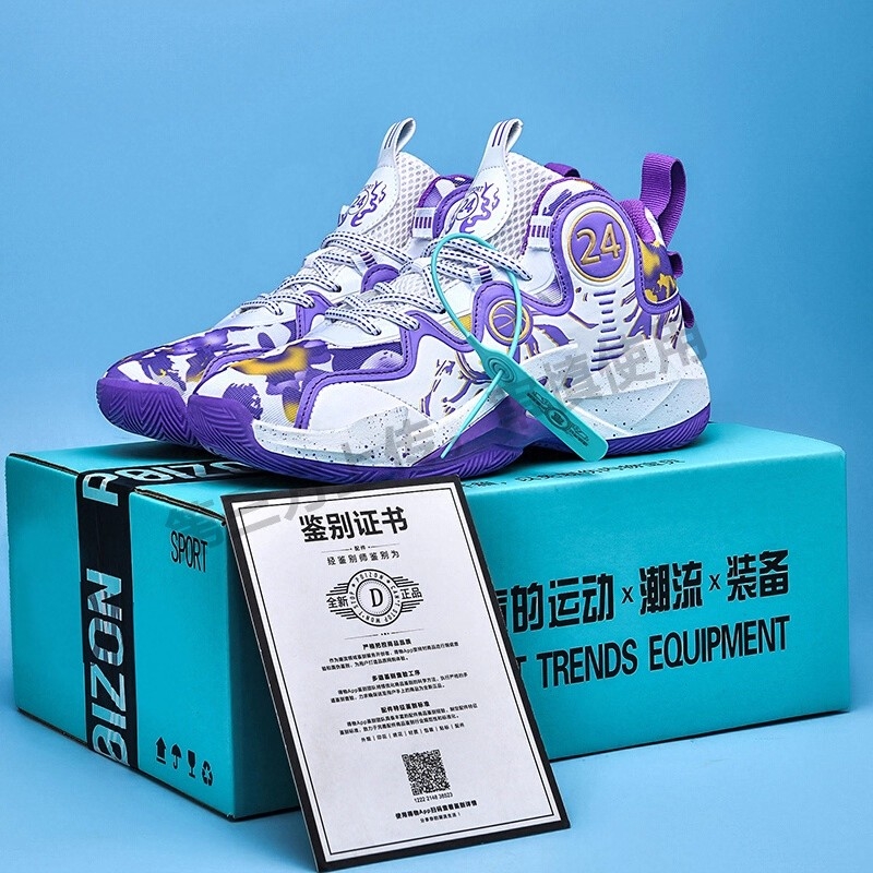 实战科比篮球鞋耐磨儿童男款2025新款男鞋冬季青少年运动鞋防滑