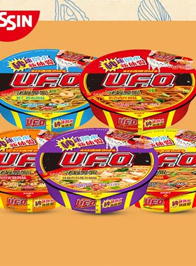 日清ufo飞碟炒面夜宵方便面铁板牛肉干拌面泡面速食品海鲜盒装