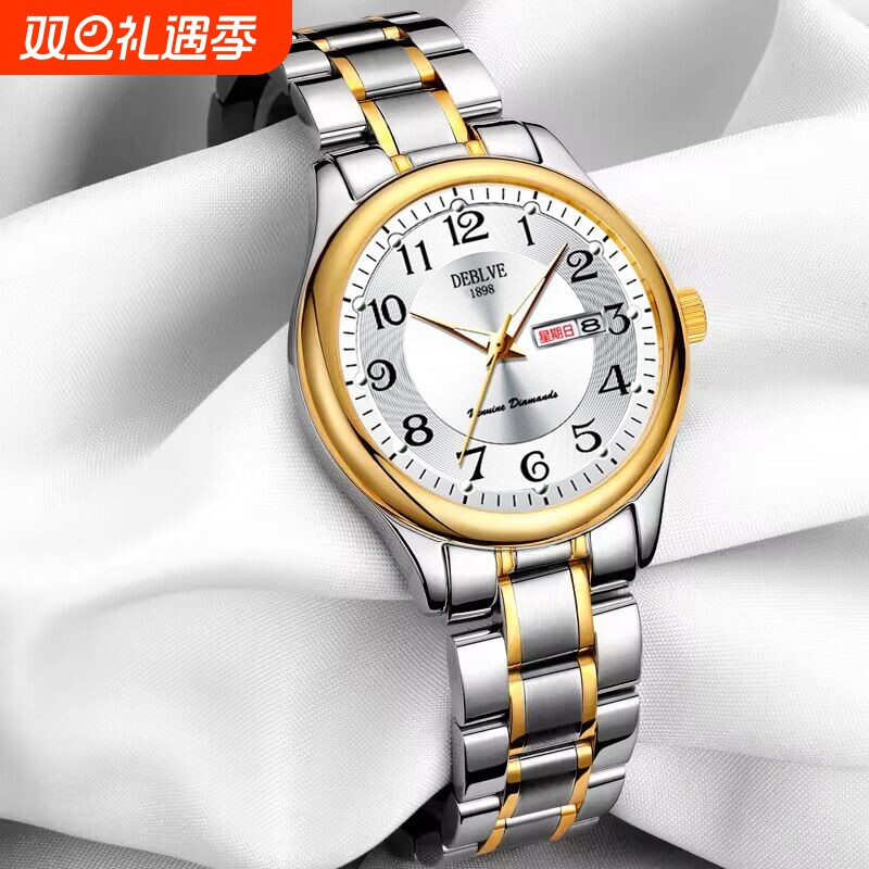 手表男款防水高级感全自动男表数字双日历防水腕表男机械风全自动