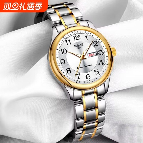 手表男款防水高级感全自动男表数字双日历防水腕表男机械风全自动