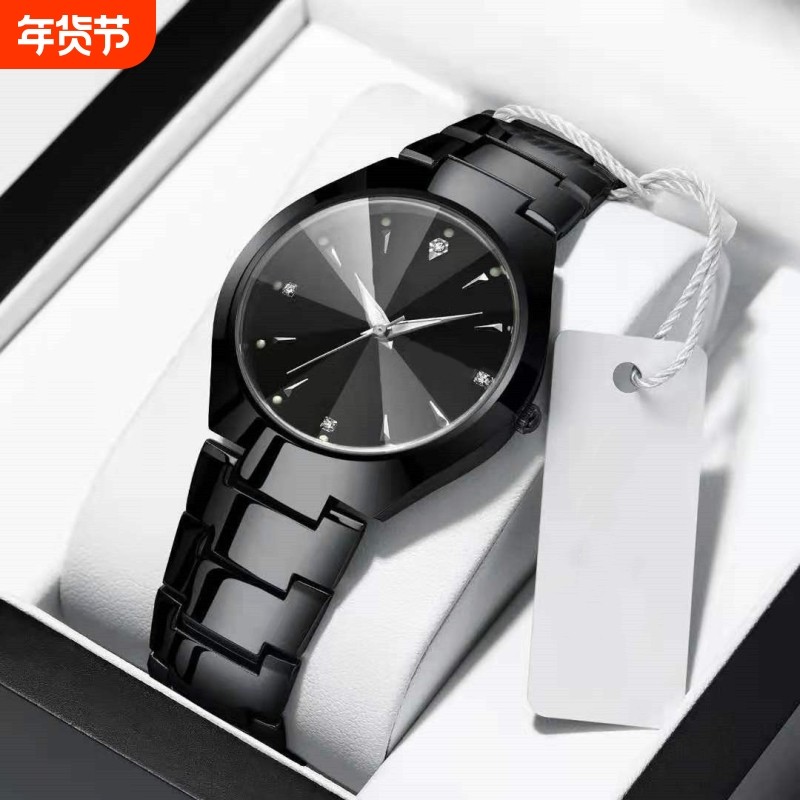 手表男款机械风全自动防水高级感全自动男表数字双日历防水腕表男