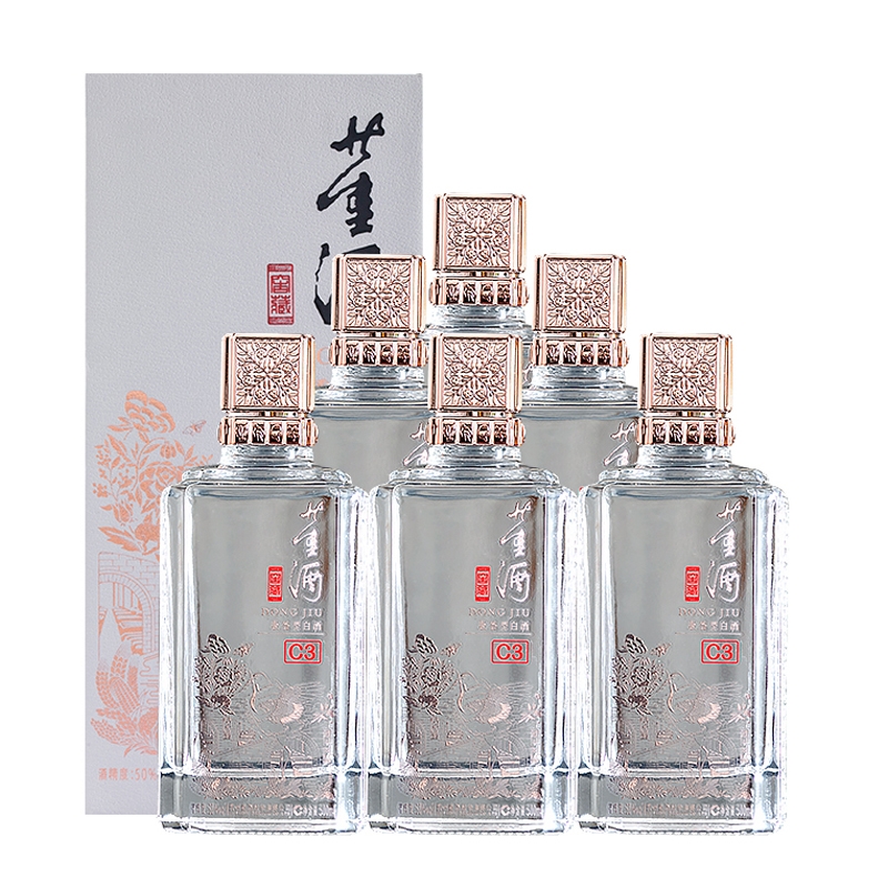 【正宗董香】董酒窖藏C3酒50度500ml*6瓶整箱祝寿送老人
