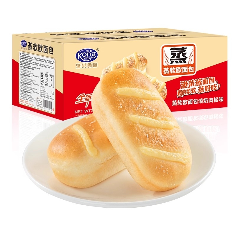 港荣蒸面包淡奶肉松软欧奶包450g早餐小蛋糕办公室休闲零食