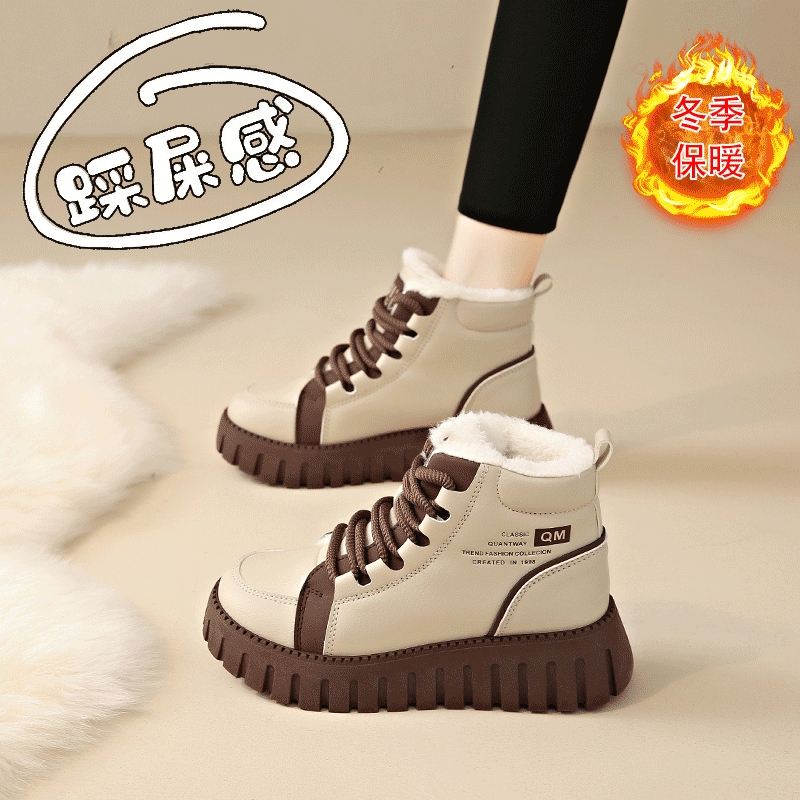 雪地靴女2025新款冬季加绒保暖