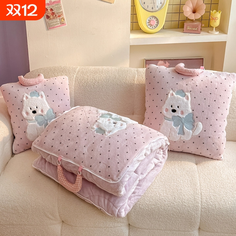 卡通牛奶绒抱枕被子两用加厚二合一可折叠车载靠枕办公室午睡毯子