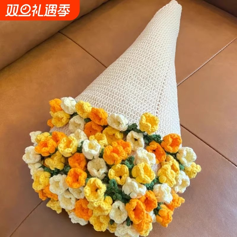 牛奶棉毛线玫瑰花束毯子材料包钩织手工编织diy铃兰花毯简单紫色