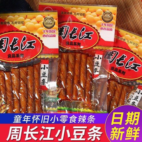 周长江小豆条麻辣味|千人回购