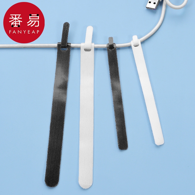 理线器B1vq0-分线整理魔术贴数据线收纳自粘扎带固定绑带捆绑电