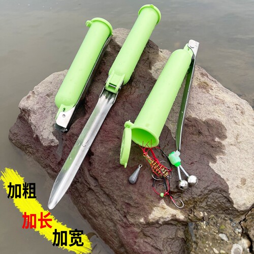 新款海杆支架矶竿岸筏竿地插