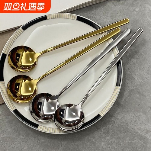 304不锈钢长柄勺|超1.4万次加购