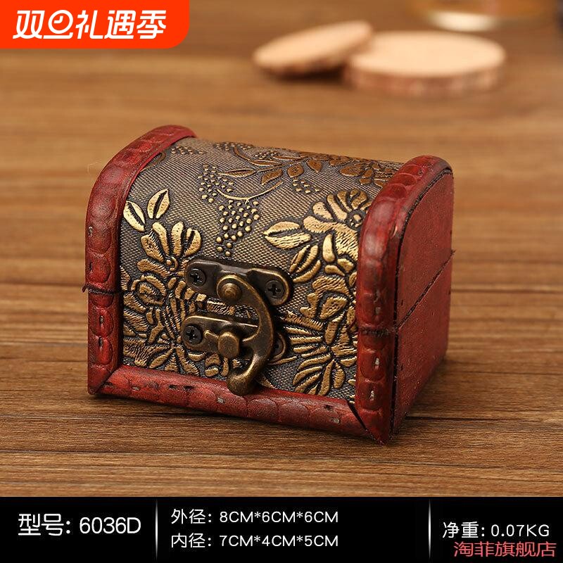 木质DIY搭配古董木箱子百宝箱欧式复古盒子民族摄影中式盒带锁