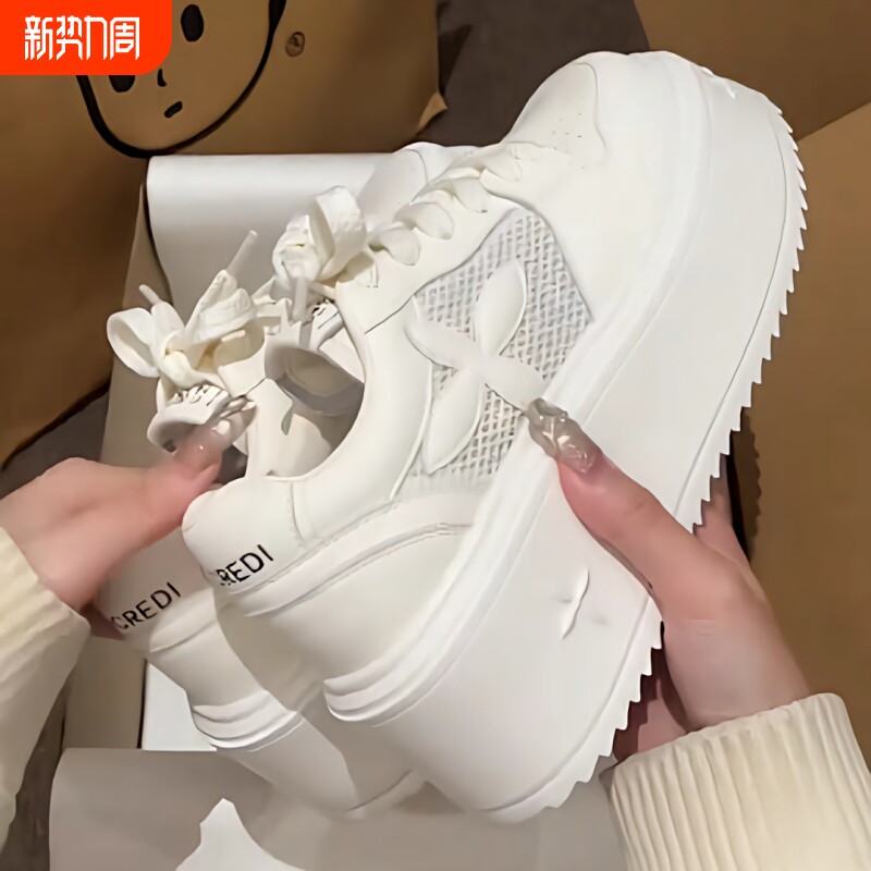 品牌断码百搭系带厚底松糕增高面包小白鞋女2026夏季新款时尚休闲