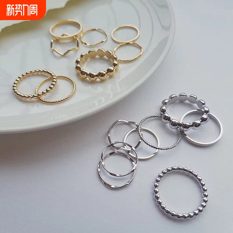 韩版学生套装戒指韩国ins简约网红女个性冷淡风8件套素圈叠戴指环