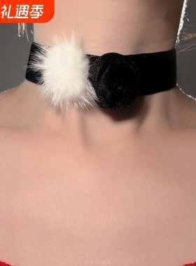 秋冬优雅气质黑色花朵白色毛绒颈链甜美气质时髦洋气小众锁骨链女