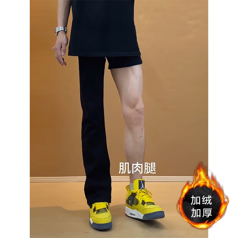 纯黑色直筒牛仔裤|超6000次加购